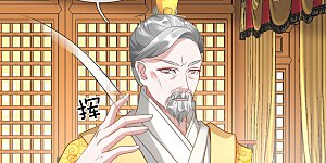 第35话 性感考官，在线炼丹