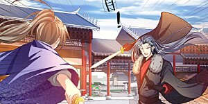 第55话 万里剑气，九州光寒