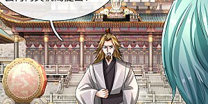 第96话 小人当道，自退宗门