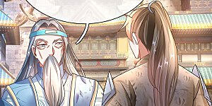 第98话 传唤判官，调查原委