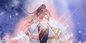 第108话 摄丹过多，挥剑发泄