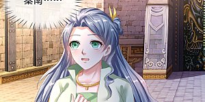 第143话 九死一生，比赛继续