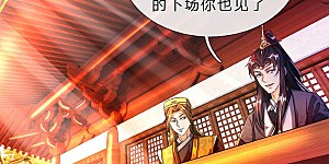 第176话 居住陋室，努力修炼