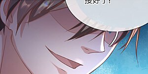 第211话 安置豪宅，巧遇熟人