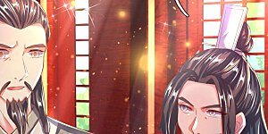 第232话 投毒凶手，另有其人