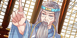 第234话 一丘之貉，沆瀣一气