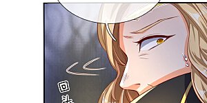 第238话 相逢是缘，赠送果子