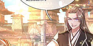 第246话 外强中干，跪地求饶