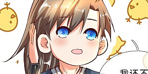 第250话 灵迹入口，豪华宫殿