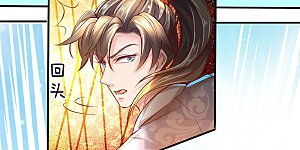 第269话 玄阶宝物，灵力突破