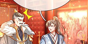 第287话 邪气再现，霍乱世间