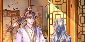 第301话 服用丹药，境界提升