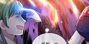 第302话 天赋异禀，五行俱全