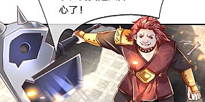 第309话 邪君是谁，为何杀我