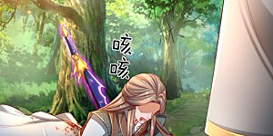 第339话 螳螂在后，捷足先登