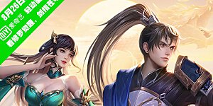 第382话 死亡之虫，束手无策