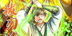 第406话 见识威力，同步御剑