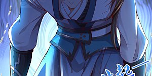 第414话 父亲身死，化身狂暴