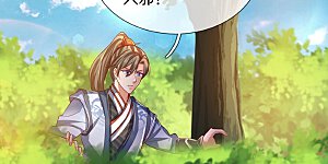 第434话 幕后黑手，当众内讧