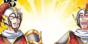 第534话 看人下菜，不如拳脚