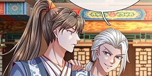 第540话 出言挑衅，剑断义绝