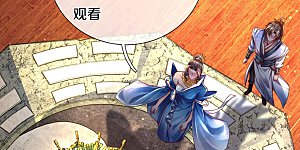 第543话 炼丹教学，天赋惊人