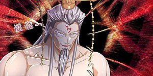 第581话 瘆人巨剑，无上剑气