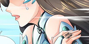 第592话 来至兽域，苍凤琼霄