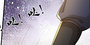 第614话 都不许逃，不要命了