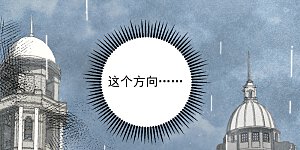 第37话3 打工