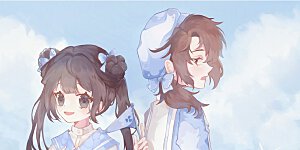 新年同人比赛获奖公示 