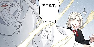 第2季15话1 魔障