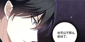 第2季18话1 母子