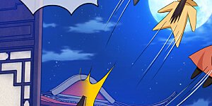 第264话 我很能干