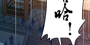 第2话 废物天才