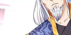 第7话 家主之威