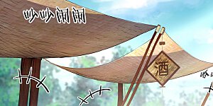 第27话 淬体五重