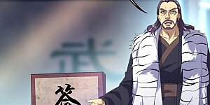 第33话 初战秦海