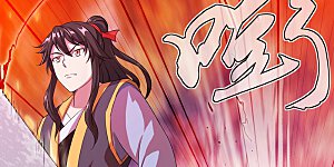 第36话 强势偏袒