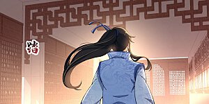 第57话 紫龙赤牙令