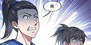 第86话 大战开始