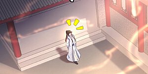 第111话 外院考核