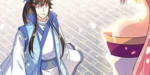 第130话 从此公主同行