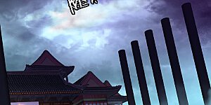 第207话 殿外重逢