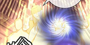 第220话 考核开始