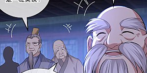 第242话 奸人偷袭