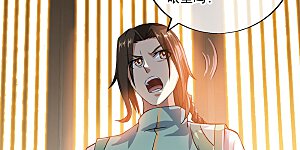 第263话 专业抬杠