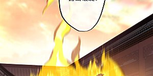 第264话 炸个烟花