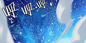 第267话 直接晋级