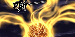 第268话 秦南第一